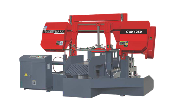 从化GWK4250数控双柱龙门卧式带锯床